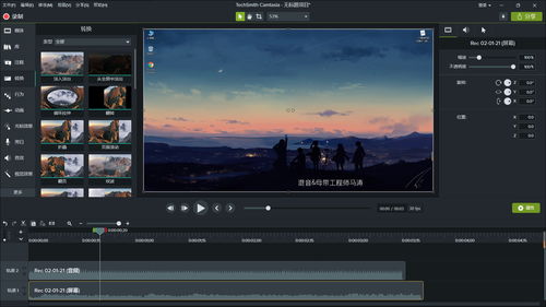 強迫癥視角下的軟件開發(fā) 極致與挑戰(zhàn)