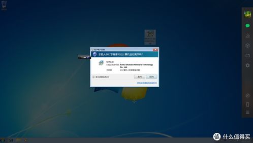 計算機各種辦公軟件都很卡,垃圾佬軟件推薦 篇四 百分之99高性能電腦卡頓的原因找到了,快看看你有沒有中招...