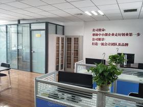 濰坊隆杰會計服務 專業(yè)護航企業(yè)財務健康